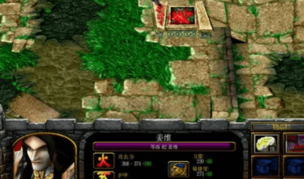 守卫剑阁隐藏英雄密码怎么用 守卫剑阁隐藏英雄密码大全最佳