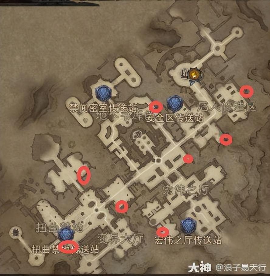 暗黑破坏神不朽地图成就攻略(不朽库勒的藏书馆地图成就及隐秘地图分布坐标)附图文教程