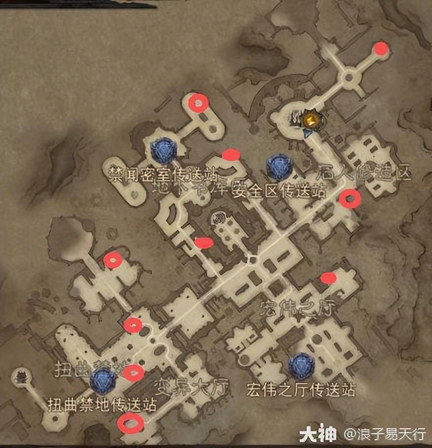 暗黑破坏神不朽地图成就攻略(不朽库勒的藏书馆地图成就及隐秘地图分布坐标)附图文教程