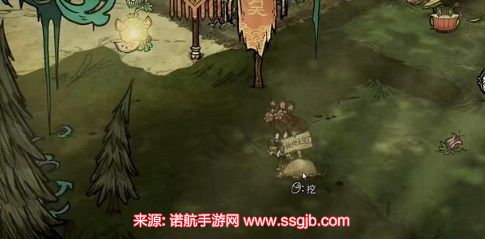 chrome_v7BbciFHk6.jpg