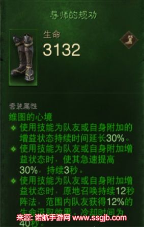 chrome_borB7fir9S.jpg