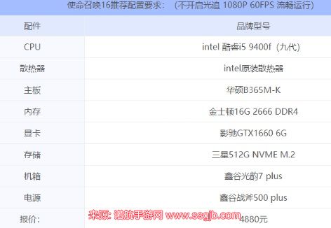 chrome_gYLIwR800K.jpg