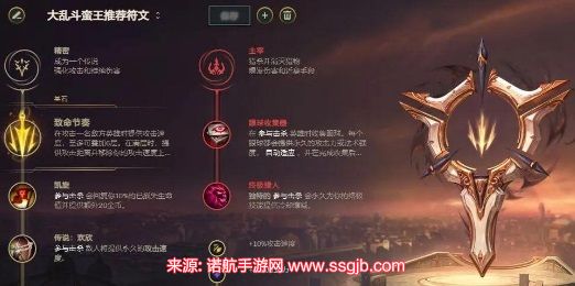 chrome_04quovoiA9.jpg