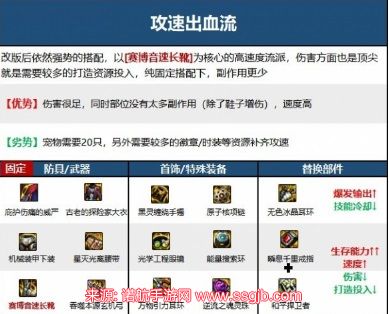 chrome_HzPC84BQVg.jpg