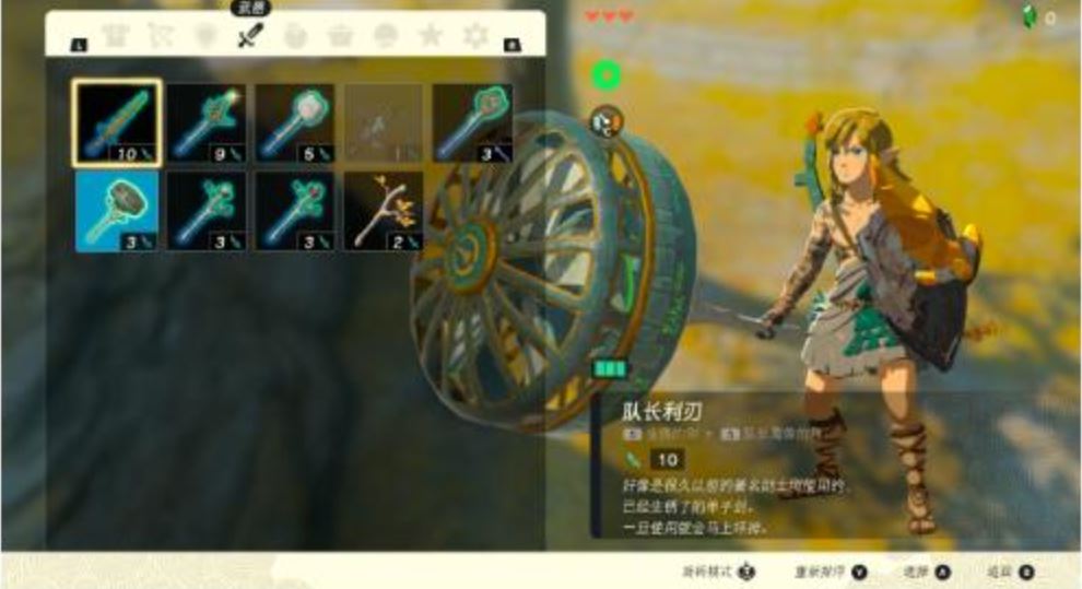 chrome_ORCxdZX555.jpg