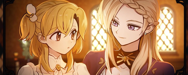 火山的女儿诈欺者结局怎么达成