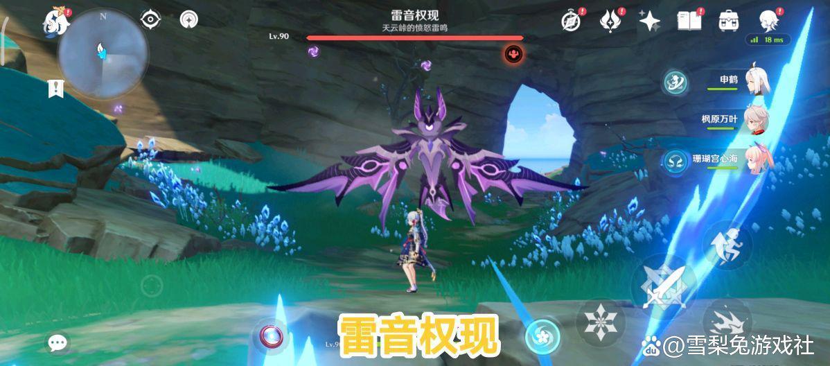 原神boss难度排名2023(压迫感最强的四个BOSS)