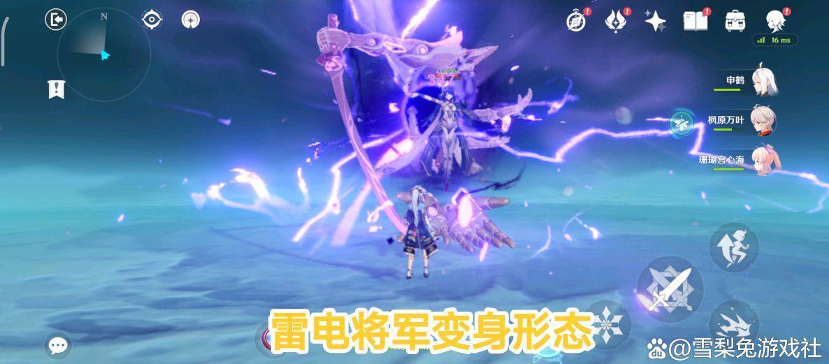 原神boss难度排名2023(压迫感最强的四个BOSS)