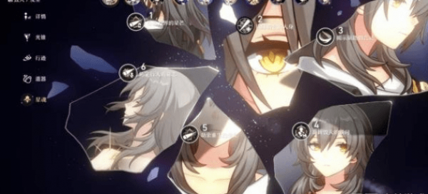 崩坏星穹铁道主角第六个星魂在哪刷-位置在哪里