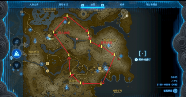 《塞尔达传说王国之泪》聂尔龙位置