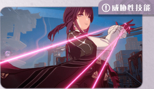 崩坏星穹铁道卡芙卡强度怎么样-崩坏星穹铁道卡芙卡值得培养吗