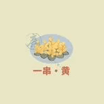 桃源深处有人家金燕歌喜欢吃什么 桃源深处有人家金燕歌喜好物介绍