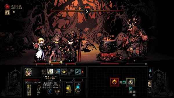 暗黑地牢2英雄级饰品有几种属性_英雄级饰品大全推荐