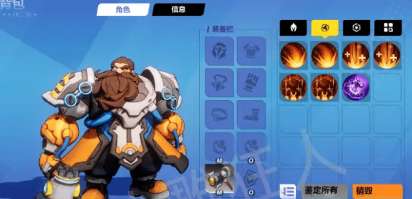 火炬之光无限新手开荒攻略-火炬之光无限新手必看图文攻略