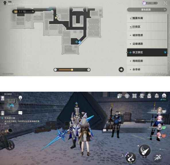 崩坏星穹铁道冬兵进行曲任务怎么做_冬兵进行曲任务攻略详情