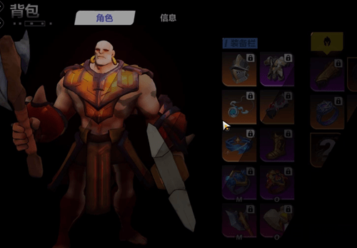 火炬之光无限初始号怎么选 火炬之光无限初始号选择攻略