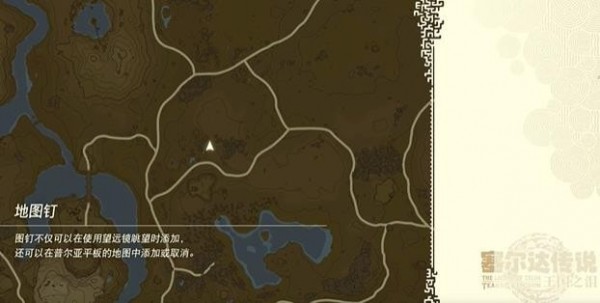 塞尔达传说王国之泪马亚奇诺乌神庙在哪里_马亚奇诺乌神庙固定之物攻略汇总