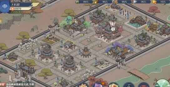 千古江湖梦养马培育攻略-千古江湖梦养马技巧推荐