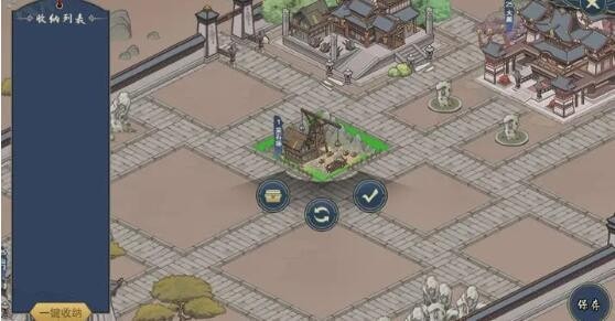 千古江湖梦养马培育攻略-千古江湖梦养马技巧推荐