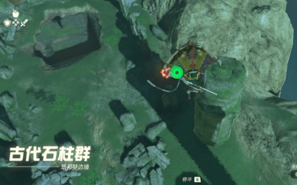 塞尔达传说王国之泪织梦岛套装怎么得到 获取攻略