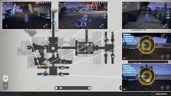 崩坏星穹铁道太卜司次元扑满在哪 崩坏星穹铁道太卜司宝箱位置攻略