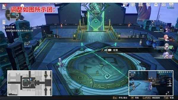 崩坏星穹铁道太卜司次元扑满在哪 崩坏星穹铁道太卜司宝箱位置攻略