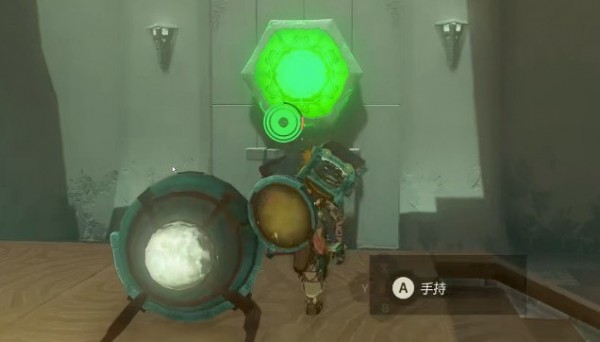 塞尔达传说王国之泪拉卡修高神庙攻略-拉卡修高神庙图文探索解密步骤