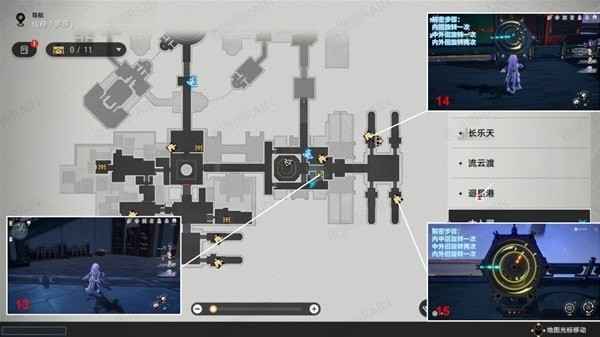 崩坏星穹铁道太卜司次元扑满在哪 崩坏星穹铁道太卜司宝箱位置攻略