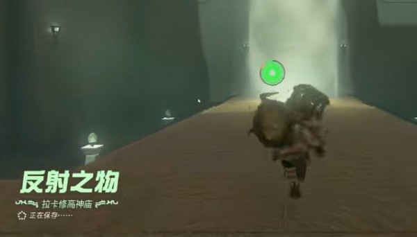 塞尔达传说王国之泪拉卡修高神庙攻略-拉卡修高神庙图文探索解密步骤