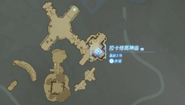 塞尔达传说王国之泪拉卡修高神庙攻略-拉卡修高神庙图文探索解密步骤