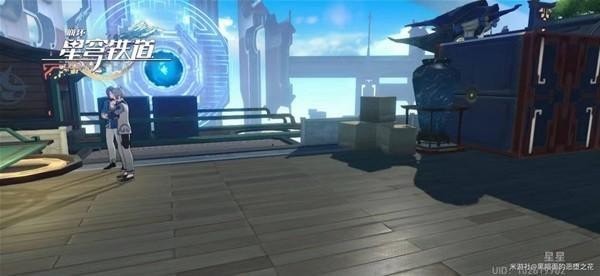 崩坏星穹铁道星槎海中枢宝箱在哪 星槎海中枢宝箱位置攻略
