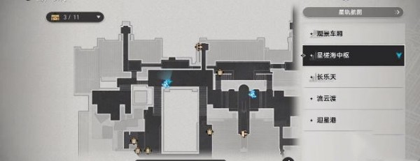 崩坏星穹铁道梓桥在哪里 星穹铁道星槎海中枢梓桥位置汇总