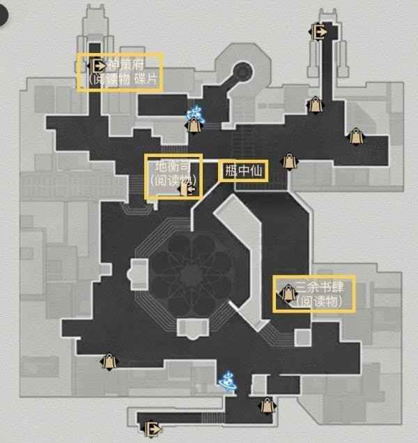 崩坏星穹铁道隐藏任务点标记地图-崩坏星穹铁道隐藏任务点地图详解