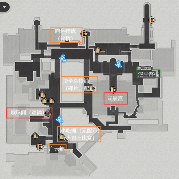 崩坏星穹铁道隐藏任务点标记地图-崩坏星穹铁道隐藏任务点地图详解
