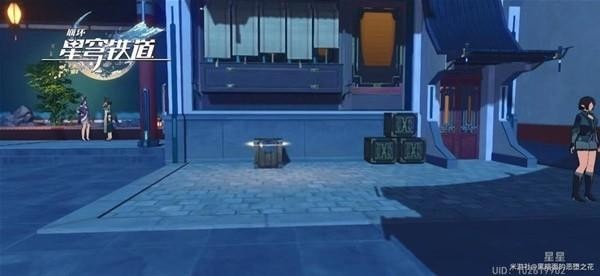 崩坏星穹铁道长乐天宝箱位置汇总 宝箱全收集攻略