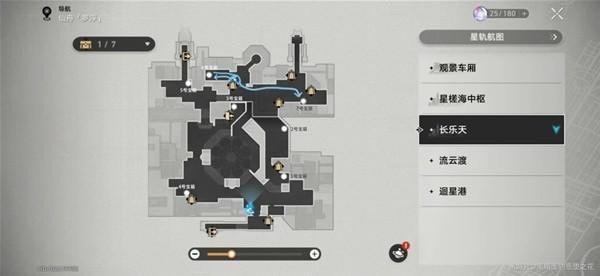 崩坏星穹铁道长乐天宝箱位置汇总 宝箱全收集攻略