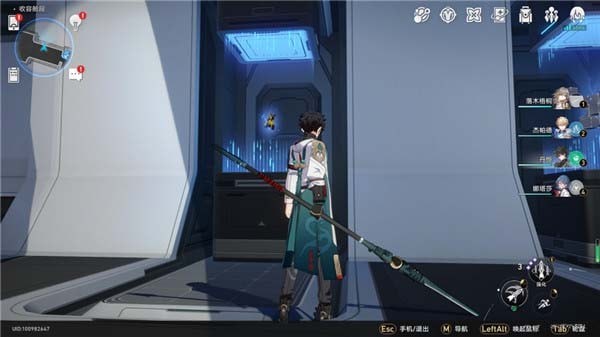 崩坏星穹铁道只是个数字成就攻略-崩坏星穹铁道只是个数字成就怎么达成