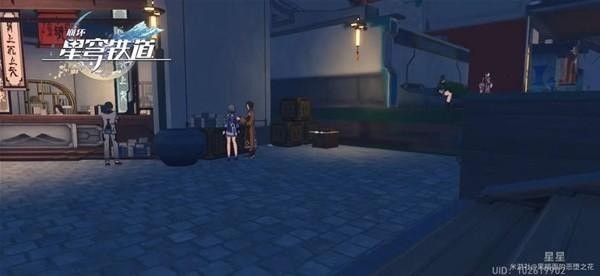 崩坏星穹铁道长乐天宝箱位置汇总 宝箱全收集攻略