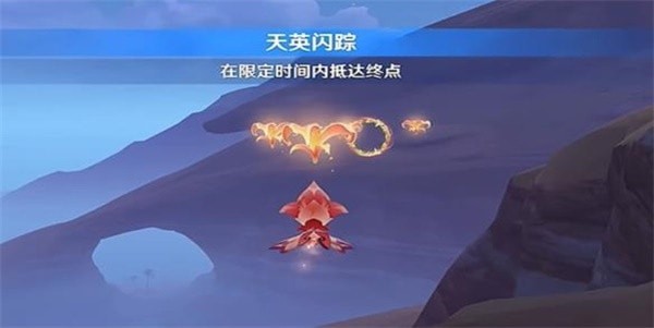 原神俄瞬之行怎么做-原神俄瞬之行攻略
