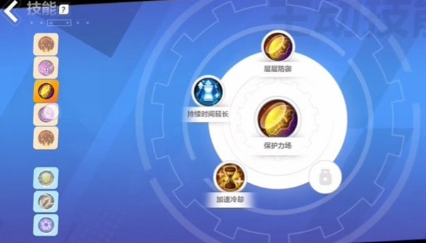 火炬之光无限召唤天赋技能怎么组合最好,召唤天赋技能部署攻略汇总