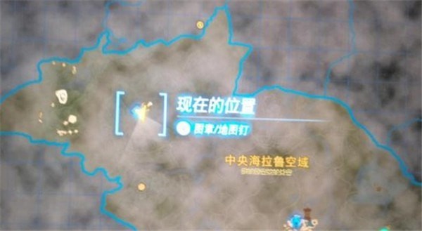 塞尔达传说王国之泪全服装获取攻略总体评价_王国之泪所有套装在哪里获取