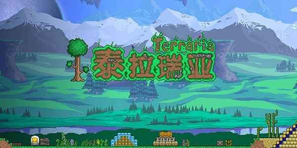 泰拉瑞亚妖刀村正怎么使用 泰拉瑞亚妖刀村正id名