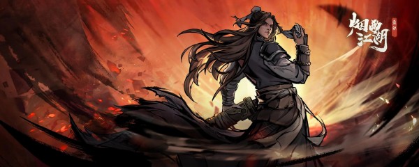 烟雨江湖冷月秘宝怎么走 烟雨江湖冷月秘宝迷宫