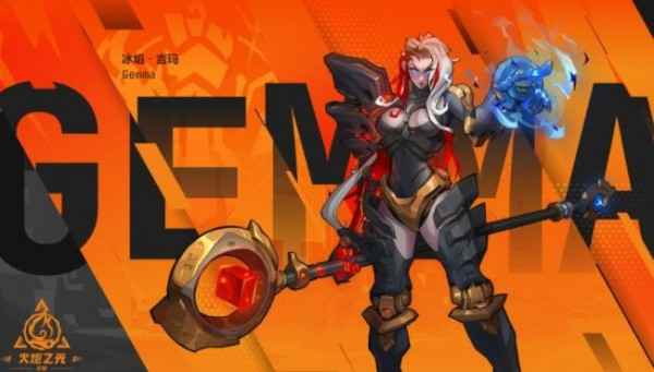 火炬之光无限装备打造攻略-装备怎么打出来造