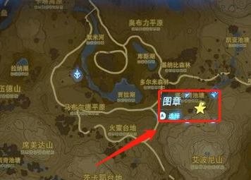 塞尔达买房子多少钱 塞尔达买房子的影响力是什么