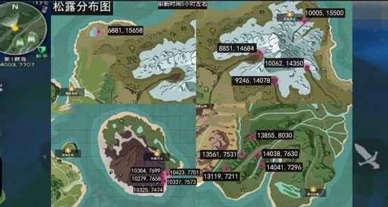 创造与魔法松露多久刷新一次 创造与魔法松露玉簪虾球食谱