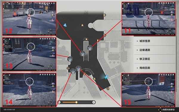 崩坏星穹铁道第欧根尼理想国成就怎么做 触发达成攻略