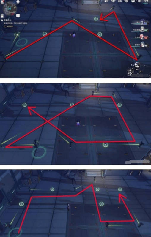 崩坏星穹铁道怎么调整承接器 崩坏星穹铁道调整承接器任务攻略