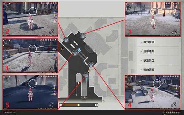 崩坏星穹铁道第欧根尼理想国成就怎么做 触发达成攻略