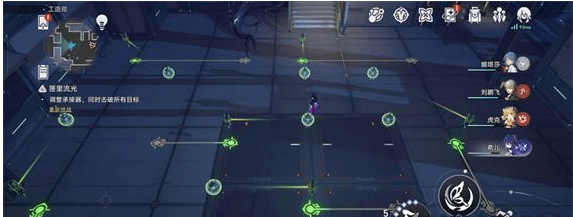 崩坏星穹铁道怎么调整承接器 崩坏星穹铁道调整承接器任务攻略